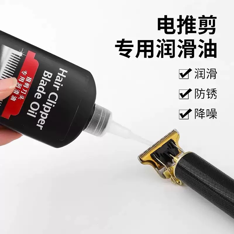 Olio per la riparazione di tos - Hair Care Oil recensione e prezzo